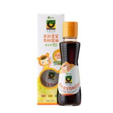 欣和 禾然有机减盐 宝宝酱油160ml
