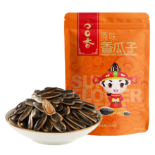 洽洽口口香原味香瓜子 葵花籽大颗粒500g大包装
