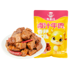 牛崽儿香辣卤汁牛肉76g