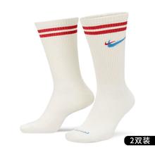 NIKE 耐克 男袜女袜彩色简约ins中筒袜舒适透气篮球袜休闲袜