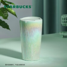 26日0点：星巴克（Starbucks）咖啡杯 水波款 仙雾绿双层带盖陶瓷杯 355ml