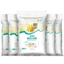 福临门 中高筋粉 麦芯通用小麦粉 10斤*5包