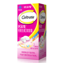 钙尔奇 液体钙 维生素D软胶囊 男女性日常补钙中老人成人钙片 小颗粒易吞食吸收 液体钙90粒*2盒