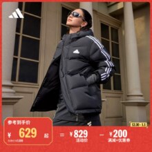 600蓬保暖拒水防泼防风连帽鸭绒羽绒服冬季adidas阿迪达斯轻运动