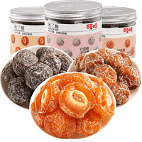 Be&Cheery 百草味 梅子组合504g韩话梅梅半边梅蜜饯休闲零食小吃罐装即食