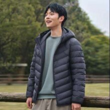 plus会员：TANBOER 坦博尔 男士轻薄羽绒服 宽松连帽短款外套 TF236209