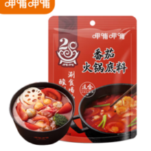 呷哺呷哺 酸甜番茄 火锅底料 150g（多口味可选）