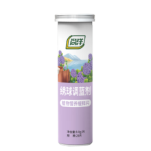 降价：尚洋 植物营养缓释片绣球调蓝剂25片/瓶
