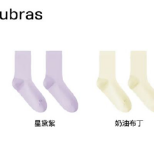 ubras 新疆棉透气男女袜子情侣款  星黛紫色+奶油布丁色 2双 均码
