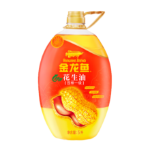 金龙鱼 食用油 压榨一级特香花生油5L(新老包装随机发放)