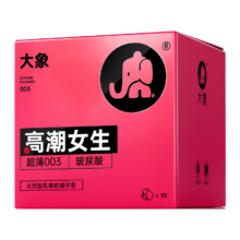 PLUS会员：大象 003超薄避孕套 玻尿酸安全套 超薄组合22只 *2件