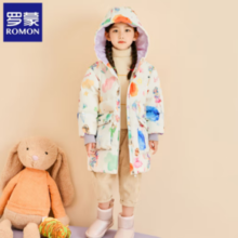 ROMON 罗蒙 儿童羽绒服女童冬季潮流撞色外套 断码清仓