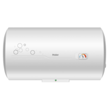 海尔（Haier）【B1】50升电热水器 2.2KW节能速热 专利防电墙 金刚三层胆 钼金加热管 EC5001-B1 *