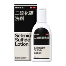 plus:硬核医生 二硫化硒洗剂2.5%*140g 去屑洗发水控油止痒