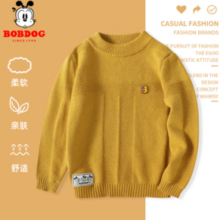 BoBDoG 巴布豆 秋冬男童针织衫上衣