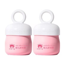 88VIP：红色小象婴幼儿多效霜50g×2面霜