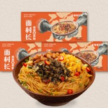 面村长南昌香辣拌粉138g*5盒