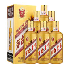 茅台（MOUTAI） 金王子 酱香型白酒 53度 500ml*6瓶 整箱装
