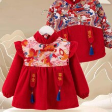 年服国风  儿童罩衣拜年服 百鸟朝凤