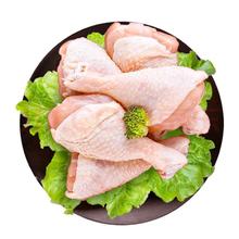 京觅 鲜京采 琵琶腿 2斤 冷冻 炸鸡腿烤鸡腿卤鸡腿