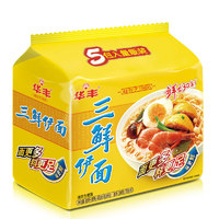 华丰 三鲜伊面方便面大包装86g*5包速食面夜宵泡面量贩装