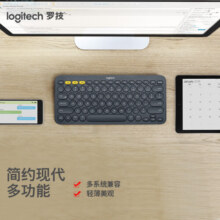 罗技（Logitech）时尚系列K380键盘无线蓝牙办公键盘便携超薄网红女生可爱笔记本电脑iPad平板MAC多设备薄膜键盘 【多设备便携蓝牙键盘】 K380 黑