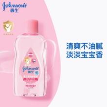 Johnson & Johnson 强生 婴儿润肤油100ml