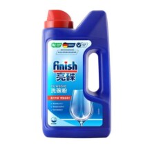 finish亮碟洗碗粉洗碗机专用洗涤剂非洗碗块洗碗凝珠洗碗盐清洁剂