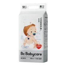 babycare专研臀肌婴儿纸尿裤M码50片(6-11kg) 中号婴儿尿不湿