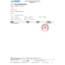 ILE DE FRANCE法兰希 法国进口原制奶酪 小金文奶酪 125g 烘焙原料
