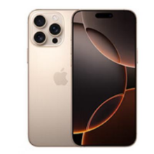 PLUS会员：Apple 苹果 iPhone 16 Pro 256GB 沙漠色钛金属