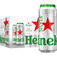 喜力（Heineken）silver星银啤酒 整箱装清爽啤酒 全麦酿造 原麦汁浓度≥9.5°P 500mL 12罐
