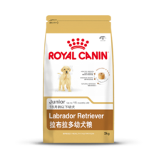 皇家狗粮幼犬 拉布拉多幼犬全价粮 大型犬 ALR33 全价犬粮 2-15月 3kgX4