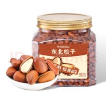 plus会员：洽洽 东北松子 500g 罐装