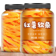 Plus会员:七点食分 红薯条 500g*2件（袋装）