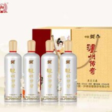PLUS：泸州老窖 泸州传奇 至尊至美 52度 475ml*4瓶 礼盒装