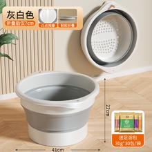 SIVASS 希维思 折叠泡脚桶过小腿家用便携洗脚盆养生足浴盆加厚足底按摩专用神器