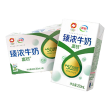 plus会员:伊利臻浓牛奶高钙250ml*16盒/箱 *2件