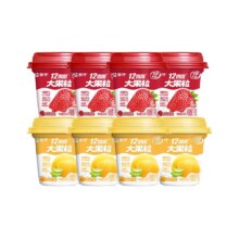 26日10点、百亿补贴万人团:蒙牛大果粒芦荟黄桃草莓生牛乳风味酸奶260g*8杯