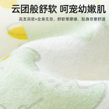88VIP会员：USBETTAS 贝肽斯 婴儿连体衣春夏款宝宝衣服纯棉透气哈衣蝴蝶衣爬服长袖睡衣