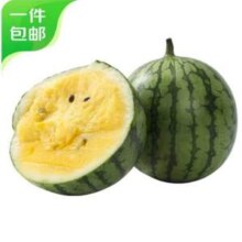京鲜生 特小凤西瓜 黄瓤 2粒 净重4-6斤 单果2斤起
