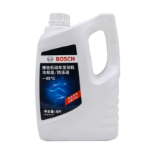 博世（BOSCH）防冻液汽车水箱宝发动机冷却液红色 4L 沸点110度 冰点-45度