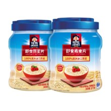 88VIP：QUAKER 桂格 即食燕麦片双罐装2000g*1盒
