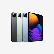 百亿补贴：Xiaomi 小米 平板7 Pro 11.2英寸平板电脑 8GB+256GB 黑色