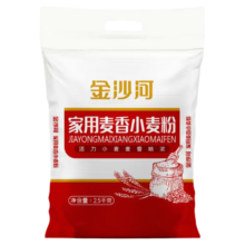 金沙河 家用麦香小麦粉中筋通用粉5斤*2件