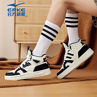 ERKE 鸿星尔克 女秋季软底防滑耐磨轻便运动鞋