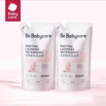 babycare 新生婴儿 洗衣液 旗舰正品  500ml*2