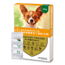 爱沃克猫咪驱虫狗狗用拜耳宠物驱虫滴剂体内外一体驱虫药去跳蚤狗药 ≤4kg狗驱3支