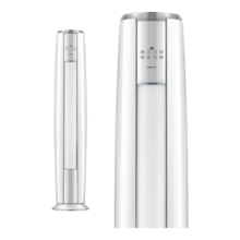 格力（GREE）空调立式云锦三代/二代新1级变频冷暖 冷酷外机 WiFi 高温自洁客厅空调柜机 以旧焕新家电政府补贴 3匹 一级能效 云锦三代新升级款