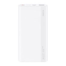 华为多协议超级快充移动电源/充电宝10000mAh(Max22.5W SE)双向快充 USB-C兼容PD快充/可上飞机 白色